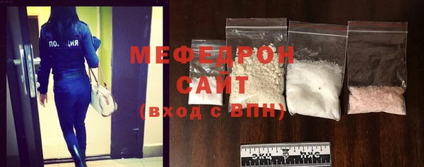 кокс Богородицк