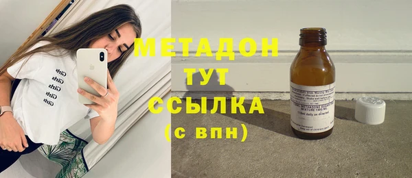 кокс Богородицк