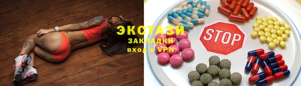 кокс Богородицк