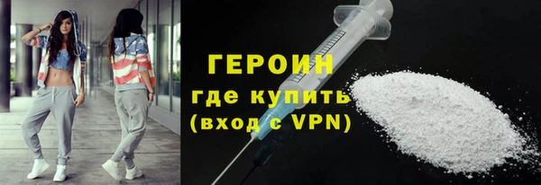 прущие грибы Богданович