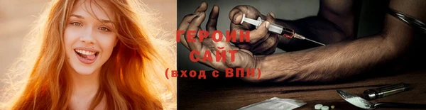 кокс Богородицк
