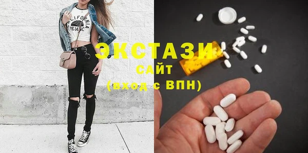 прущие грибы Богданович