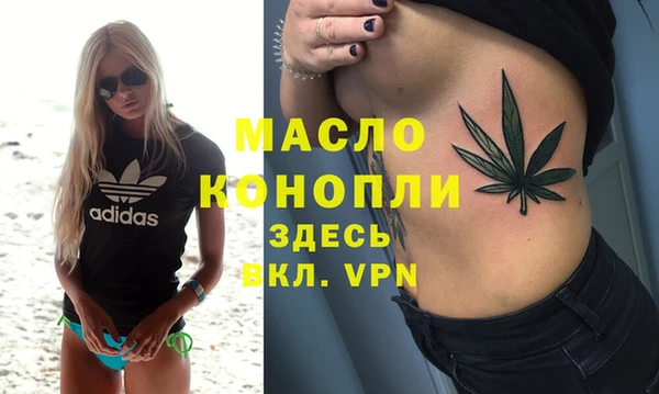 кокс Богородицк